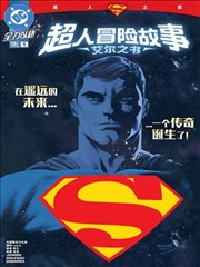 死亡笔记漫画全集索引